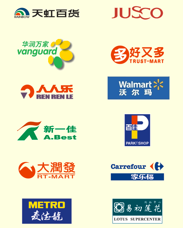 用心去做，讓客戶感動(dòng)